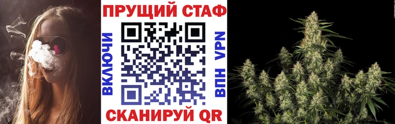Наркошоп купить КОКАИН  Бошки Шишки  МЕФ  Лсд 25  ГАШ  СОЛЬ  Удачный