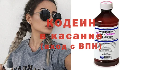 прущая мука Заводоуковск
