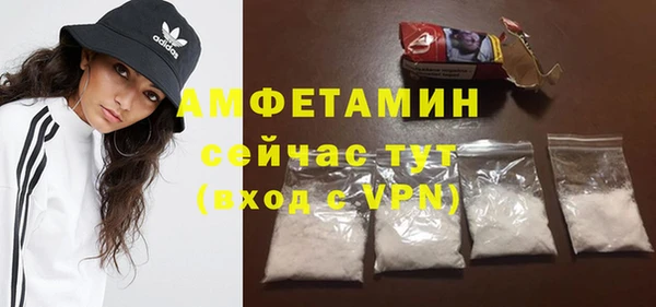 метадон Заволжье