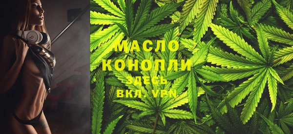 прущая мука Заводоуковск