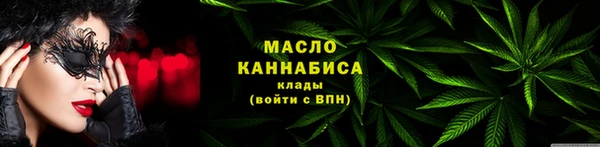 прущая мука Заводоуковск