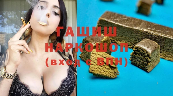прущая мука Заводоуковск