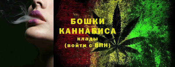 прущая мука Заводоуковск
