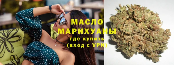 метадон Заволжье