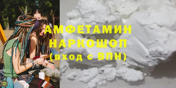 метадон Заволжье
